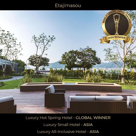 Etajimasou Hotel & Spa Hiroshima Eksteriør billede
