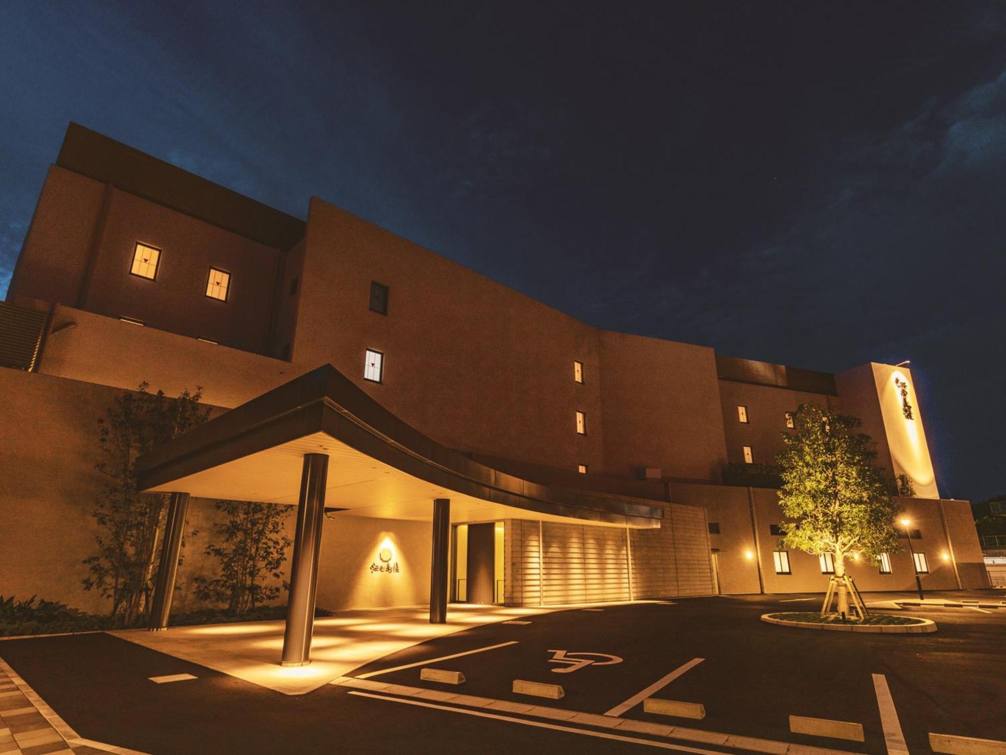 Etajimasou Hotel & Spa Hiroshima Eksteriør billede