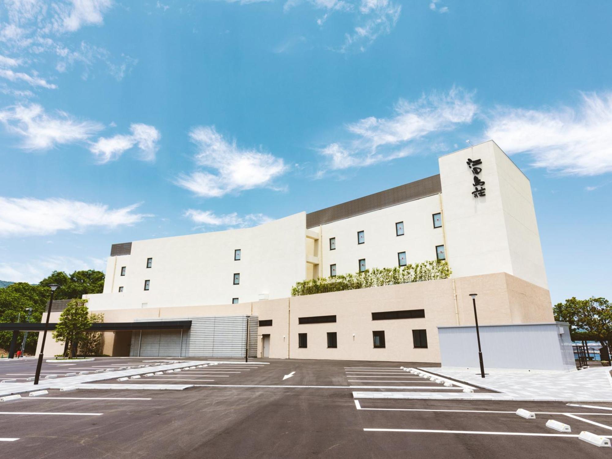 Etajimasou Hotel & Spa Hiroshima Eksteriør billede